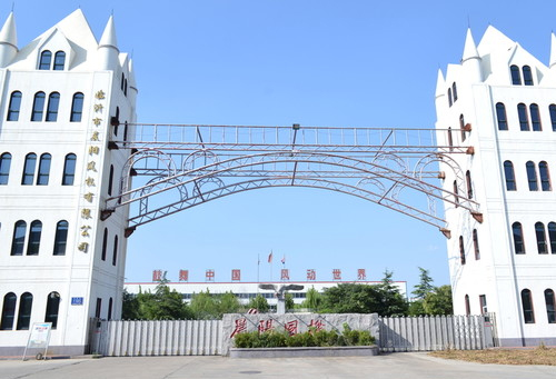 山西八建取得建筑工程砌塊切割裝置專(zhuān)利，方便切割砌塊:建筑工程
