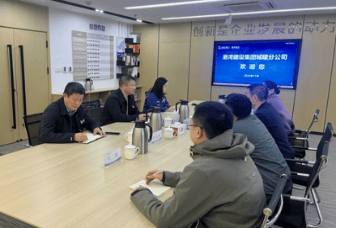 專業(yè)群介紹|青島港灣職業(yè)技術學院建筑工程專業(yè)群:建筑工程
