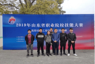 專業(yè)群介紹|青島港灣職業(yè)技術學院建筑工程專業(yè)群:建筑工程
