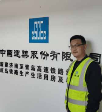 專業(yè)群介紹|青島港灣職業(yè)技術學院建筑工程專業(yè)群:建筑工程
