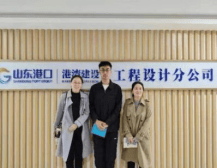 專業(yè)群介紹|青島港灣職業(yè)技術學院建筑工程專業(yè)群:建筑工程
