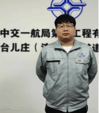 專業(yè)群介紹|青島港灣職業(yè)技術學院建筑工程專業(yè)群:建筑工程
