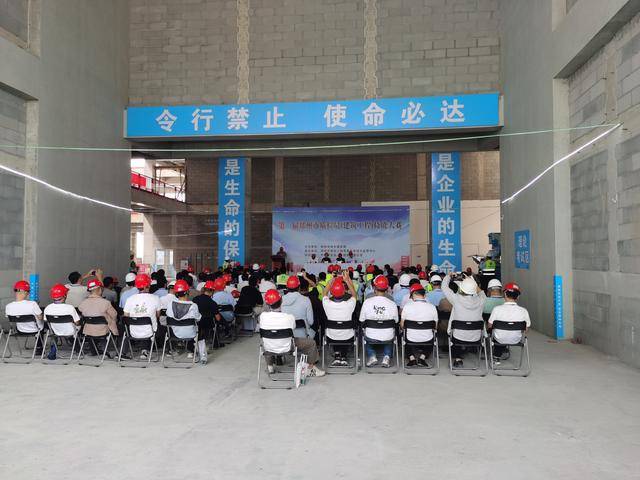 比、學(xué)、趕、超，首屆鄭州市質(zhì)檢員（建筑工程）技能大賽舉辦:建筑工程
